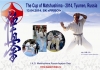 Kyokushin Karate  “Matsushima Cup – 2014”was held in Tyumen Russia on April 13th 2014