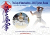 The Cup of Matsushima 2012 was held in Tyumen,Russia