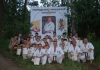 “Summer Camp IKO MATSUSHIMA-2013″ was held in Russia.