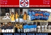 The 6th JZ Karate Cup took place on 05 September 2015 in South Africa.