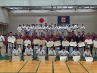 The 27th I.K.O.MATSUSHIMA Gumma Kyokushin Karate Championships was held.