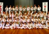 Junior Camp was held in Australia