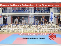 18th “Matsushima Cup” was held in Russia on 29th October 2023