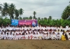 Grading test was held in Tamil Nadu India