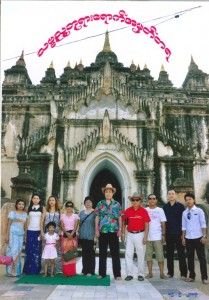 Myanmar Visit4