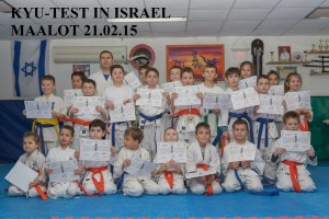 Israel Alexey August 2015 1