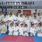 Israel Alexey August 2015 7