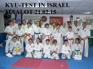 Israel Alexey August 2015 7