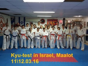 israel-alexey-december-2016-14