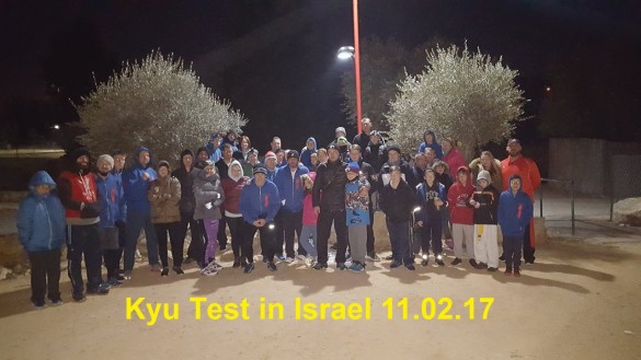 Israel Alexey November 2017 9