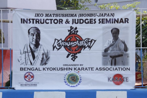 instructor camp banner