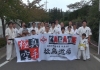 2013年10月6日、沼田市昭和の秋祭りで松島道場の道場生が演武を行いました。