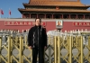 中国北京市訪問