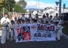2018年10月7日、沼田市昭和の秋祭りで松島道場の道場生が演武を行いました。