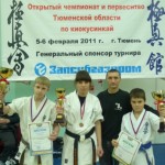 Russia Agapov January 2012 8