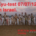 Israel Alexey August 2012 13