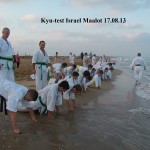 Israel Alexay August 2013 19