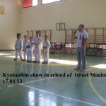 Israel Alexay August 2013 7