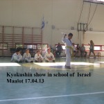 Israel Alexay August 2013 8