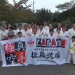 沼田演武会2013－19