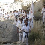 Pakistan Azam November 2013 2