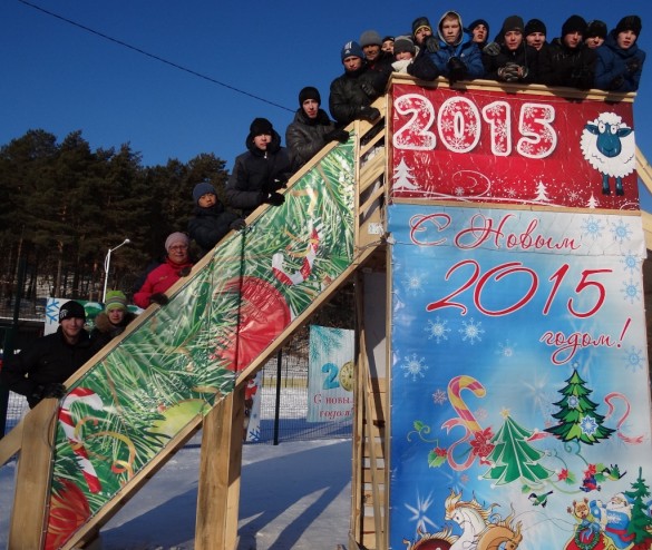 Russia Udodov January 2015 10