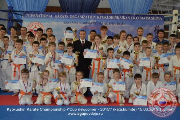 Russia Agapov March 2015 15