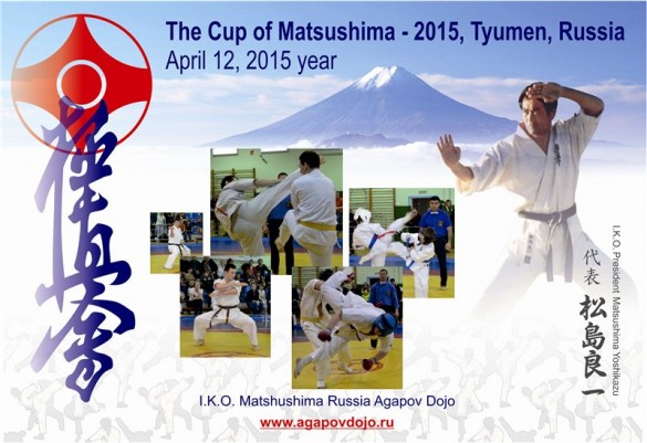 Russia Agapov April 2015 1