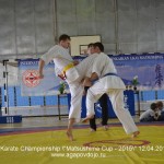 Russia Agapov April 2015 11