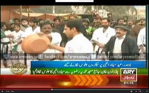 Pakistan Butt May 2015 11