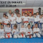 Israel Alexey August 2015 1