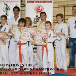 Israel Alexey August 2015 13