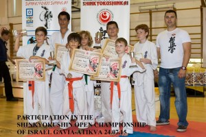 Israel Alexey August 2015 13