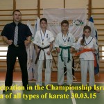 Israel Alexey August 2015 17