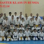 Israel Alexey August 2015 3