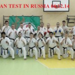 Israel Alexey August 2015 5