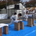 昭和村演武会2015　9