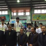 Iran Ghasemi February 2016 10