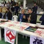 Iran Ghasemi February 2016 12