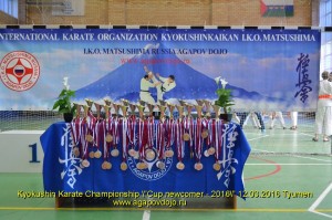 Russia Agapov March 2016 1