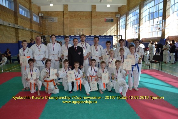 Russia Agapov March 2016 9