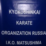 Russia Udodov March 2016 10