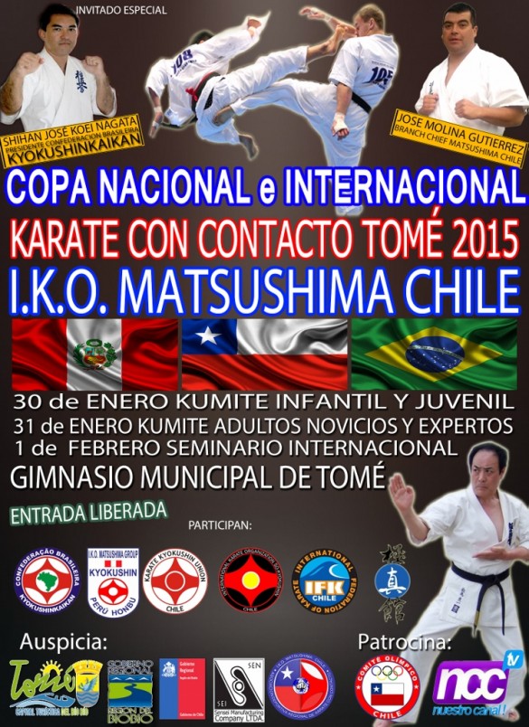 2015年1月30日～2月1日、I.K.O.MATSUSHIMAチリ大会が開催されました。