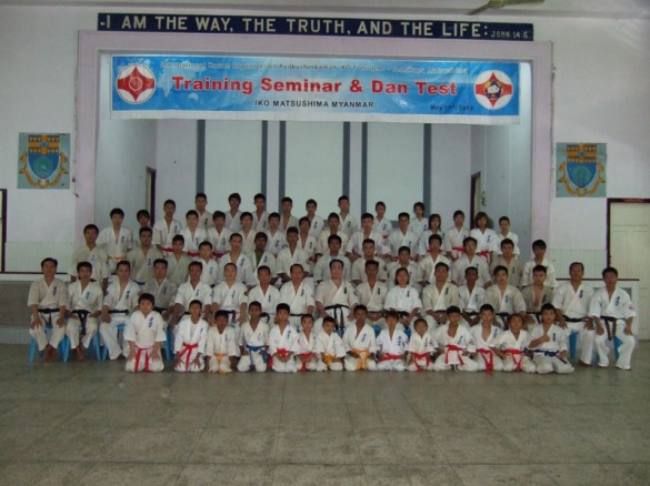 I.K.O.MATSUSHIMAミャンマー支部では、２０１３年５月１７日に代表によるセミナーと昇段審査が開催された。