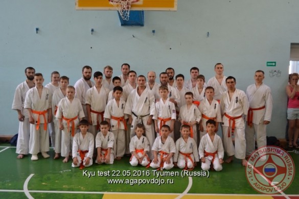 Russia Agapov Jun 2016 16