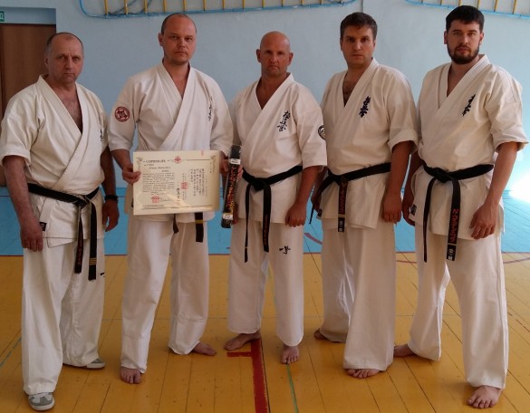 Russia Udodov May 2018 5