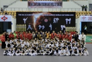 2018年11月17日、2018中国松島カップ少年部大会が、第5回ワールドカップ2018中国大会と同時に開催された。