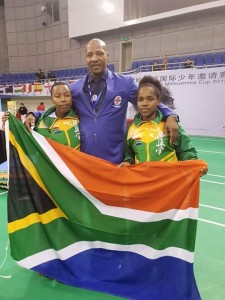 World Cup China South Africa team (12)