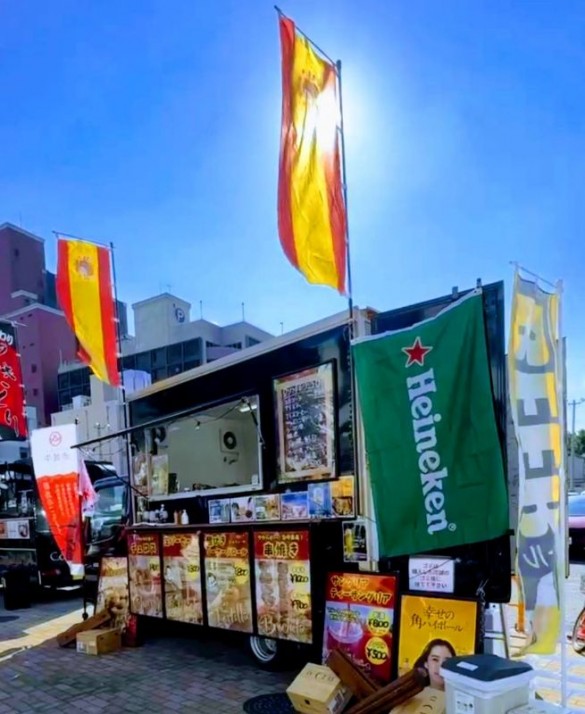 Kichen Car Kushiyaki